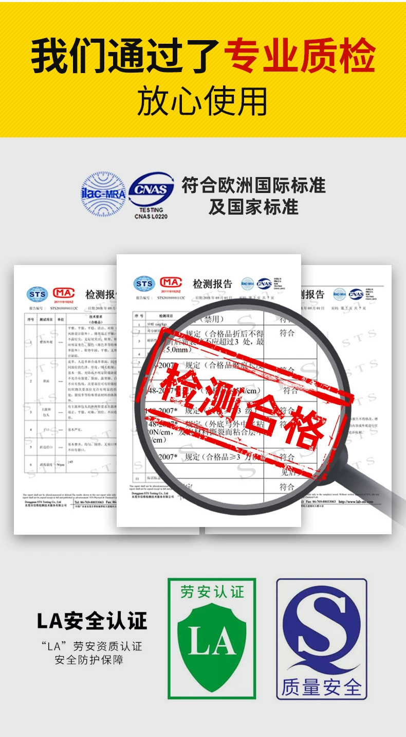 Men's labor protection shoes, ultra-light, anti-smash, anti-puncture, steel toe, electrical insulation, safety, winter old safety shoes with steel plates for men