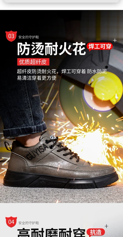 Giày bảo hộ lao động nam, mũi thép, siêu nhẹ, chống va đập, chống đâm thủng, cũ bảo hộ bằng thép tấm, giày bảo hộ lao động nam cách điện giầy bảo hộ midori giày bảo hộ chống trượt