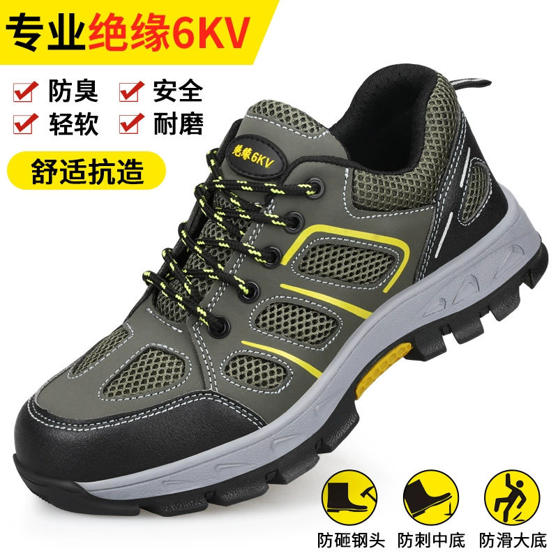 Giày bảo hộ lao động nam, mũi thép nam, chống va đập, chống đâm thủng, cách nhiệt, nhẹ và an toàn, giày cotton nhung mùa đông, đế thép Laobao giầy bảo hộ giá rẻ 