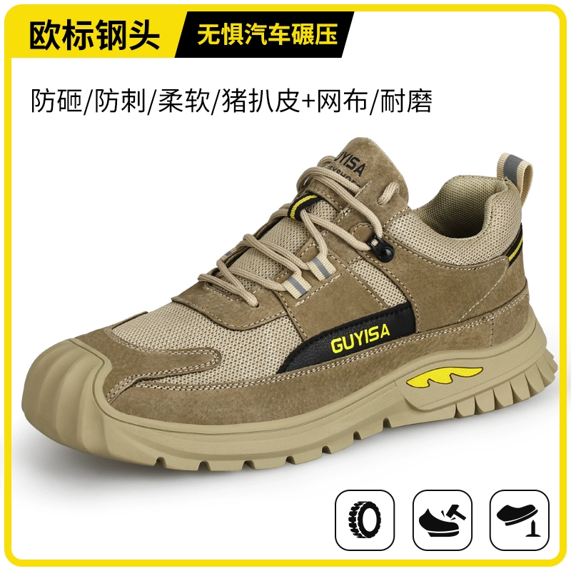 giày bao ho lao dong Giày bảo hộ lao động nam mùa đông cũ bảo vệ thợ hàn nhẹ plus nhung chống va đập chống đâm thủng mũi thép cách nhiệt giày cotton an toàn thép tấm giầy bảo hộ safety jogger giày bảo hộ 