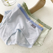 lazy holiday vertical underwear womens simple sports bag hip breathable soft and comfortable girl sweet mid-waist