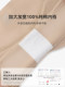 Anti-Exposure Safety Shorts Women's Underwear Two-In-One Ice Silk Non-Curling Seamless Leggings 2025 New White Breathable