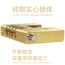 Large number brass rectangular code lock padlock waterproof rust-proof warehouse large door lock home chain lock outdoor copper locking head