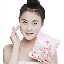 Disposable compressed mask paper film face moisturizing ultra-thin silk cloth grimace buckle invisible eye curtain spa 50 tablets