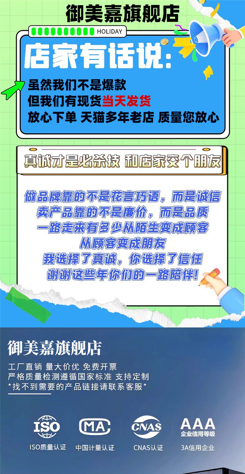 Гнездо 芦丁鸡宠物饲养箱幼鸡卢丁鸡鹌鹑室内家用专用观赏造景小屋鸡笼子 The Royal mega