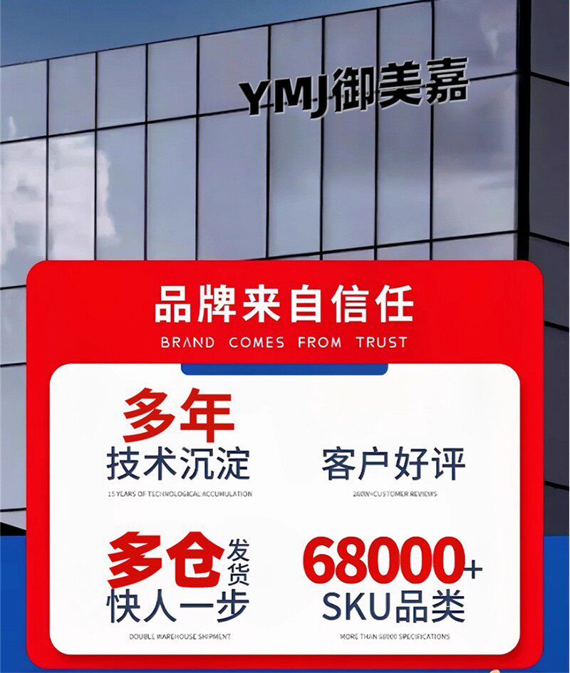 Гнездо 芦丁鸡宠物饲养箱幼鸡卢丁鸡鹌鹑室内家用专用观赏造景小屋鸡笼子 The Royal mega