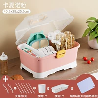 Порошок камино+дополнительная пищевая доска