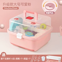 Обновите большой милый порошок (отправка кронштейнов+корпус для палочек+палочки для еды)