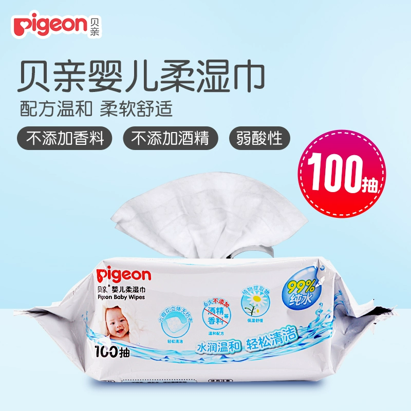 Pigeon Baby Wipes 100 Pumping Newborn Wipes Baby Wiping Butt Wipes Khăn lau mềm trẻ em 100 - Khăn ướt