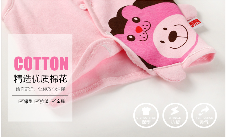 Gilet enfant - Ref 2069281 Image 13