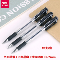 Del gel pen S20 imported signature pen straight liquid water pen Blue Black signature signature pen office supplies 0 7mm black 0 5mm business bullet student pen ink blue wholesale