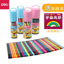 Delei watercolor pen 24 colors 36 colors 12 colors kindergarten coloring painting soft head washable color pen 48 children painting brush set safe non-toxic water soluble brush Primary School students Art Special