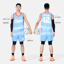 American retro basketball suit suit mens and womens jerseys summer custom student competition training basketball jersey team uniform diy