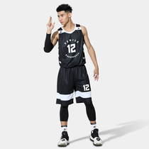 Basketball suit mens customized large size Jersey full body printing uniform vest training match team uniform diy summer