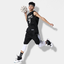 Jersey team uniform custom set basketball jersey student sports competition vest top training printing basketball uniform men