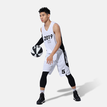 Basketball suit suit male college student summer game suit custom basketball uniform training team uniform printed jersey vest