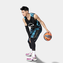Basketball uniform sports suit mens camouflage college students competition custom group purchase team uniform custom-made training suit printing Jersey