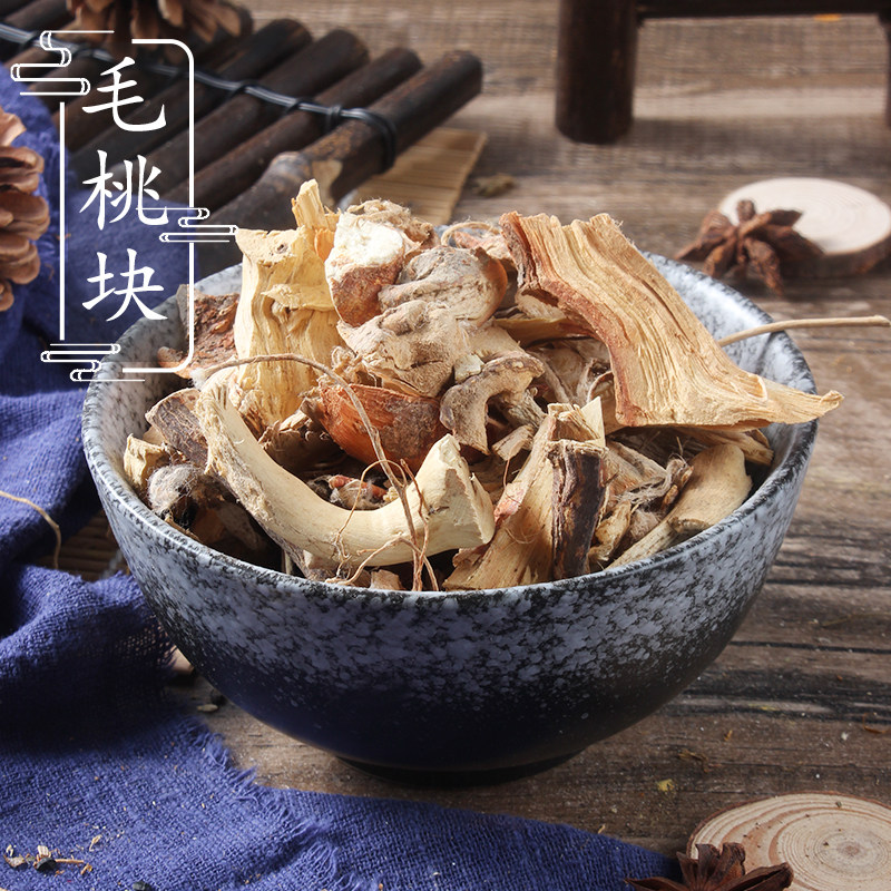 2 pieces of Peach Nuggets 500 gr Five-finger Peach Root Head Wild Five Paws Golden Dragon Five Finger Milk Root Saucepan Soup Stock