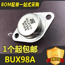 BUX98A ST TO-3 30A 400V 210W NPN New original direct shooting 