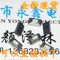3*6*2 5 Micro switch touch switch button high temperature resistance Whole Package 1K = 65 yuan