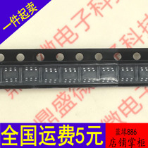 New original fit SX1308 SOT23-6 2A boost power chip output up to 25V boost