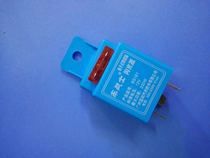 Universal car three-plug flasher with Fuse flasher truck car smart LED electronic relay