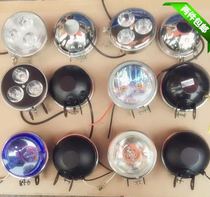 Car 12v 24V 3 inch round light small sun light truck LED spotlight trailer reversing light van Light