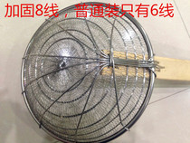 Fried fences oil leakage bamboo handle claw fence thick stainless steel wire fence colder fried cream noodle fence oil residue