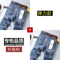 (2 штуки) 866 синий +866 синий