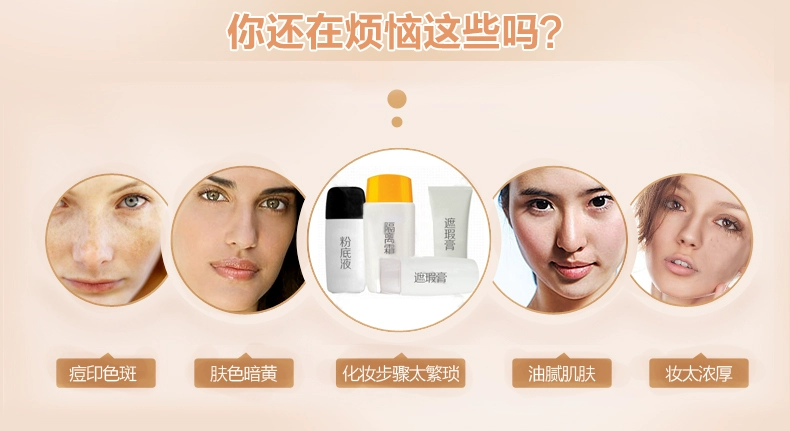 Han Xiangyu lâu trôi kiểm soát dầu che khuyết điểm phấn trang điểm bột lỏng lỗ chân lông vô hình làm sáng màu da không thấm nước sửa chữa giữ ẩm bột - Quyền lực phấn phủ nars