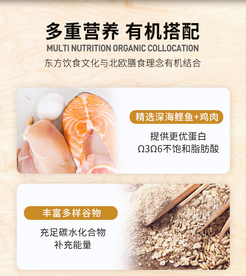 Bierji bơ thức ăn cho chó đẹp hơn 2kg so với câu lạc bộ St. Regis Teddy chó nhỏ dành cho chó trưởng thành - Chó Staples đồ ăn của chó