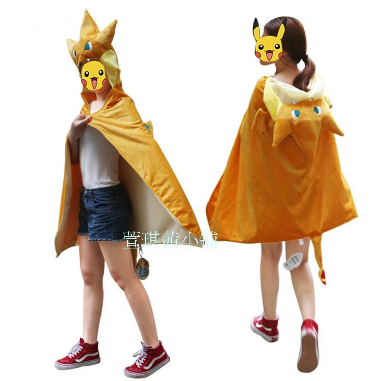 Cape pour enfant - Ref 2153524 Image 5