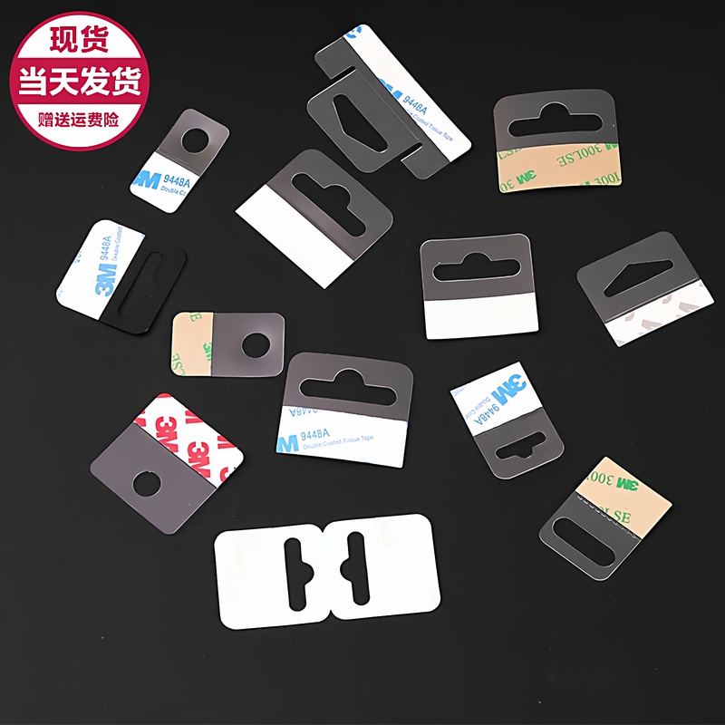 Transparent High-Adhesion Hooks Pet Self-Adhesive Hooks Aircraft Hole Hooks Transparent Pvc Hook Stickers Question Mark Hook Stickers