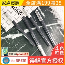 Korea the saem Double-headed eyebrow pencil word eyebrow beginner waterproof sweatproof No bleaching Natural long-lasting