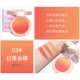 Judydoll Orange Blossom Dream Gradient Blush Disc Three Colors Natural Whitening Chính hãng Trang điểm màu nude Giữ ẩm làm sáng màu vàng - Blush / Cochineal má hồng kem inglot