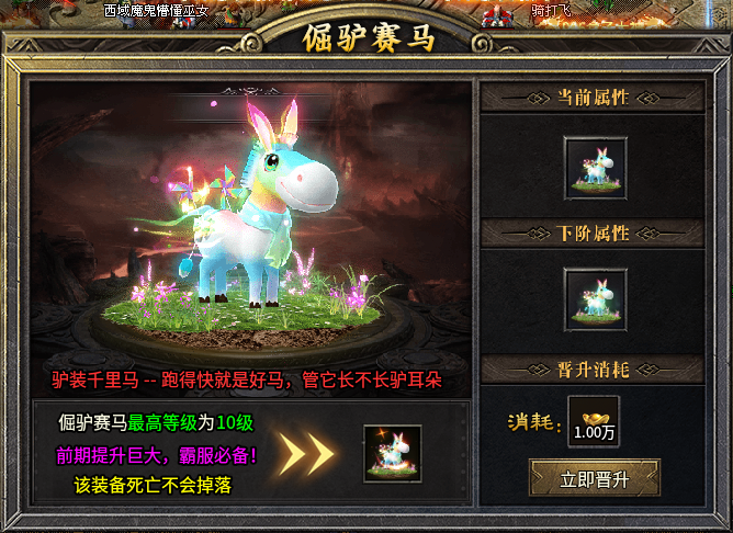 传奇素材-UI界面-996引擎UI界面素材SZHL-1套6352 作者:jd372923 帖子ID:13550 