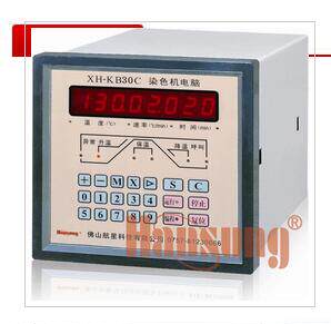 Hangxing XH-KB30C dyeing machine computer temperature controller Low temperature dyeing cylinder cup printing and dyeing thermostat