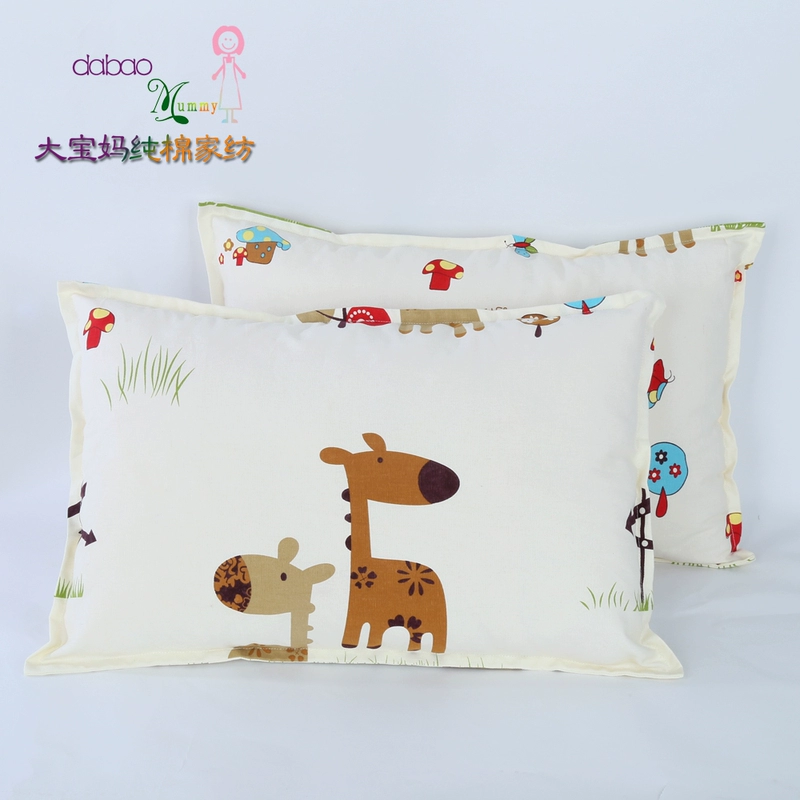 Gối cotton cũ thô vải cặp dày bé bé hoạt hình gối nhỏ 35x55 cotton tùy chỉnh - Gối trường hợp