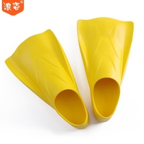 Langzi EVA swimming shoes F230 special fins for swimming training and duck feet for outdoor walking with built-in buoyancy and non-sinking