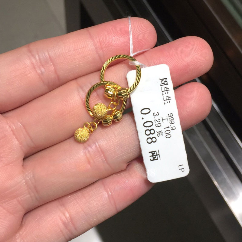 周生生 999.9黄金圆圈挂珠耳环 周生生 999.9黄金圆圈挂珠耳环