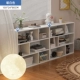 Six Gegel теплый белый 150*24*80 (комбинация)