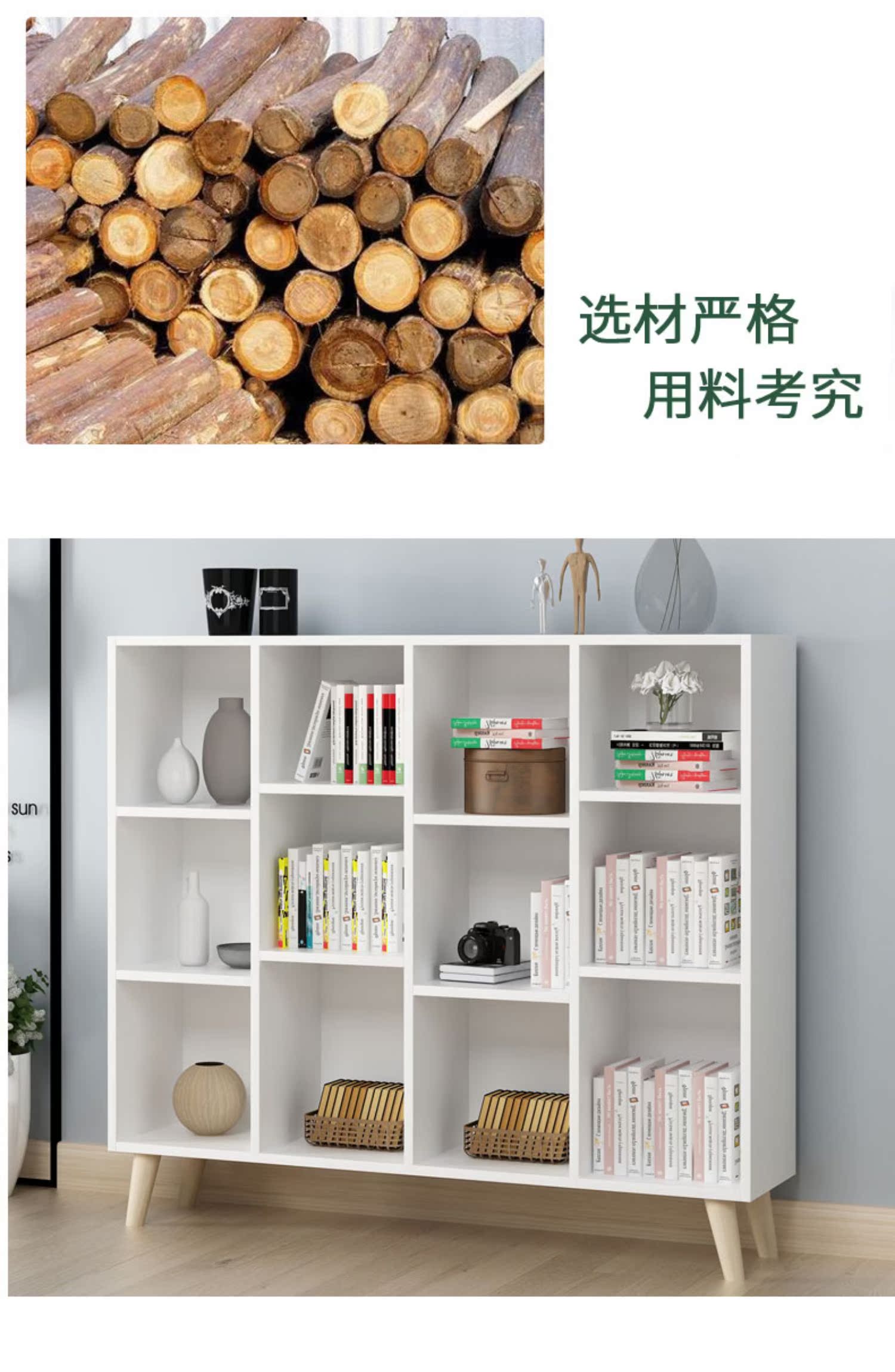 Giá sách đơn giản đơn giản hiện đại kệ sàn bàn tủ sinh viên sáng tạo lưới tủ kết hợp miễn phí tủ sách - Kệ tủ góc tường