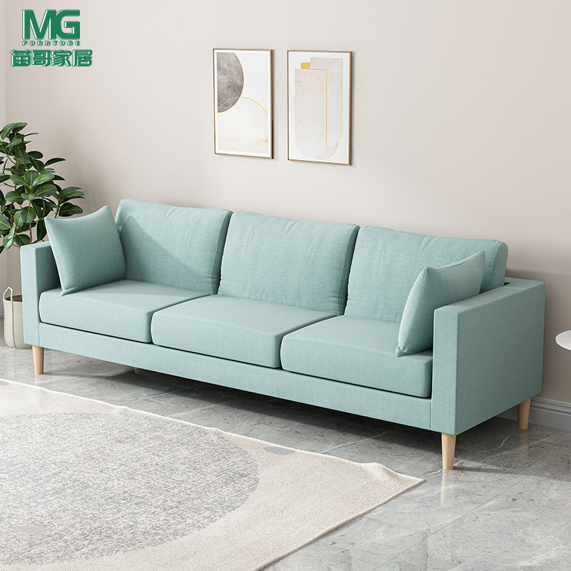 Nordic Bart sofa Small family type net red style simple modern cloth Sofa Living Room 2022 New detachable washout