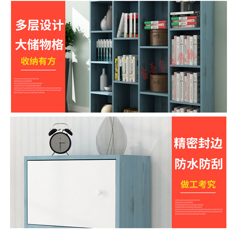 Tủ sách sáng tạo hiện đại đơn giản tủ sách kết hợp miễn phí sinh viên Tủ sách đơn giản phòng khách tầng lưu trữ tủ trẻ em - Kệ kệ để giày dép