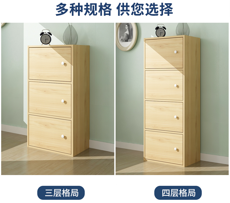 Đơn giản và hiện đại tủ kệ sách miễn phí kết hợp lưu trữ tủ khóa đơn giản tủ sách tủ lưu trữ đa - Buồng mẫu tủ quần áo nhựa đẹp
