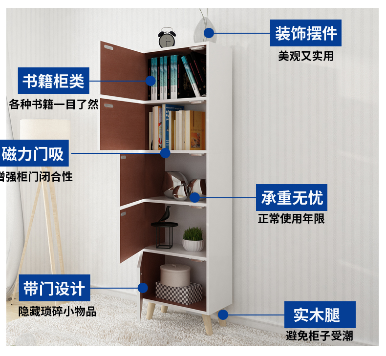 Tủ sách kết hợp tự do kẻ sọc tủ hiện đại tủ ngân sách nhỏ gọn tủ đa kệ sách đơn giản - Buồng tủ quần áo cửa lùa 2 cánh