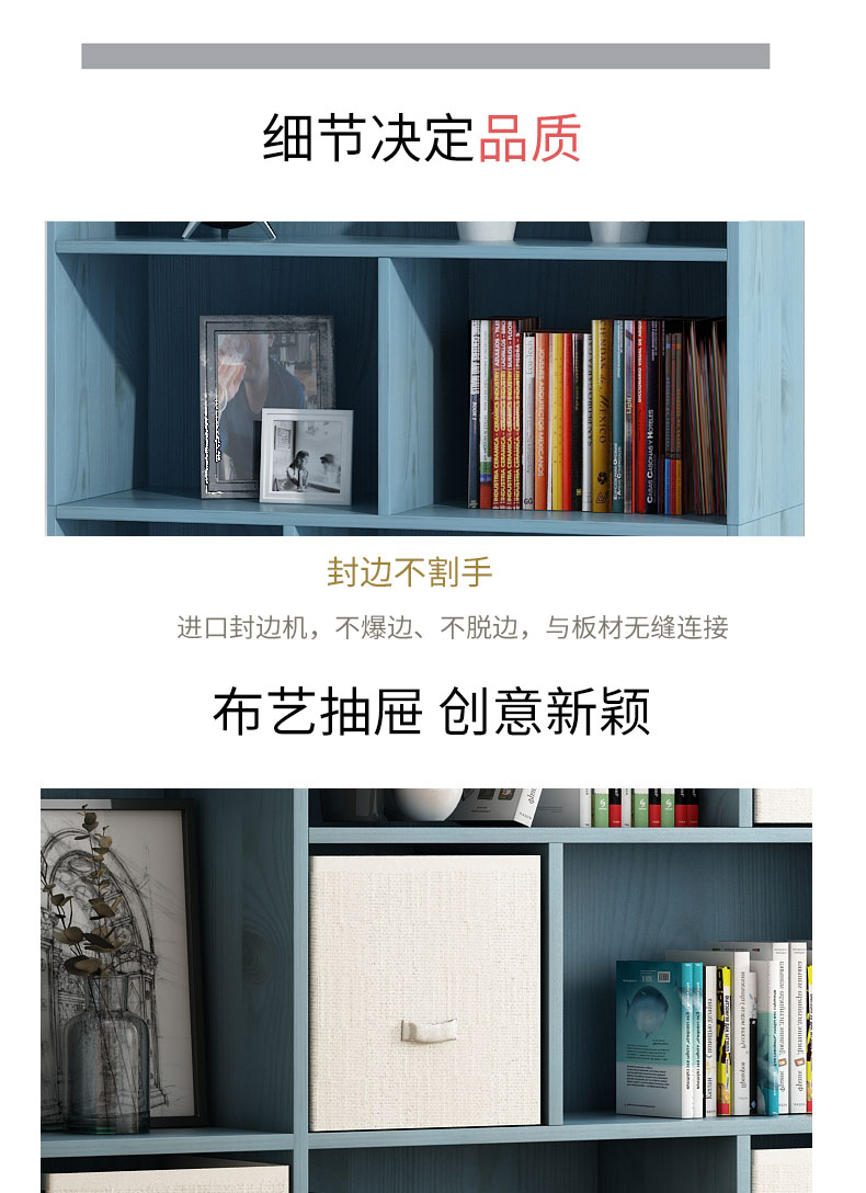 Giá sách đơn giản kệ Đồ chơi và ngăn kéo tủ lưu trữ tủ khóa Phòng ngủ Bắc Âu với vải bơm tủ đầu giường - Kệ mẫu kệ đẹp