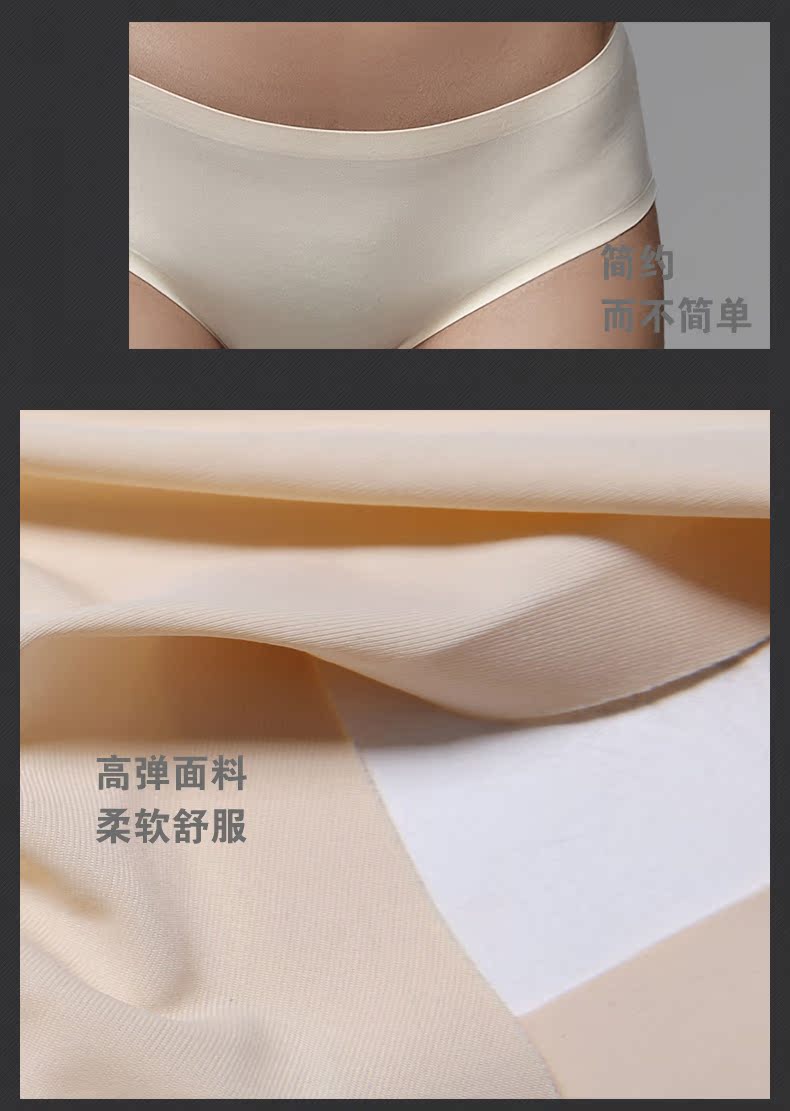 Slip jeunesse en nylon - Ref 655710 Image 11