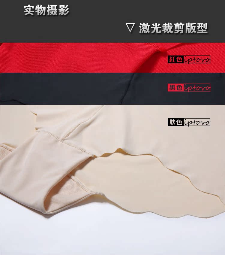 Slip jeunesse en coton - Ref 655709 Image 22