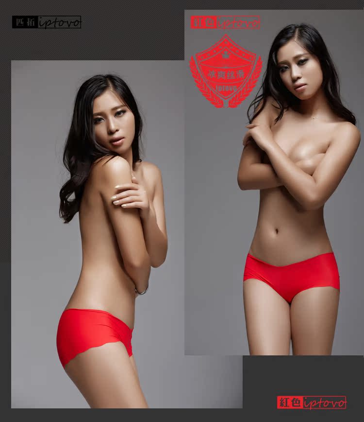 Slip jeunesse en coton - Ref 655709 Image 21